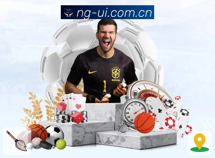 <strong>NG体育</strong>平台品牌团队介绍