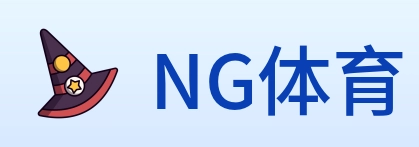 NG体育 Logo